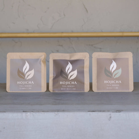 人気の3種焙じ茶ティーバッグ試飲セット