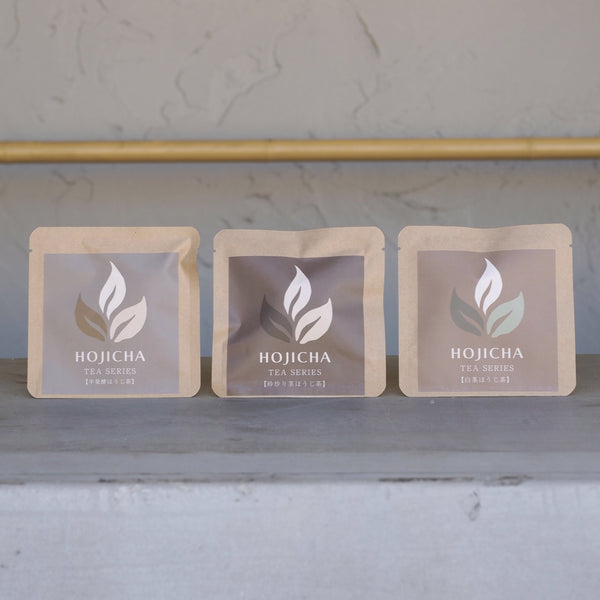 人気の3種焙じ茶ティーバッグ試飲セット