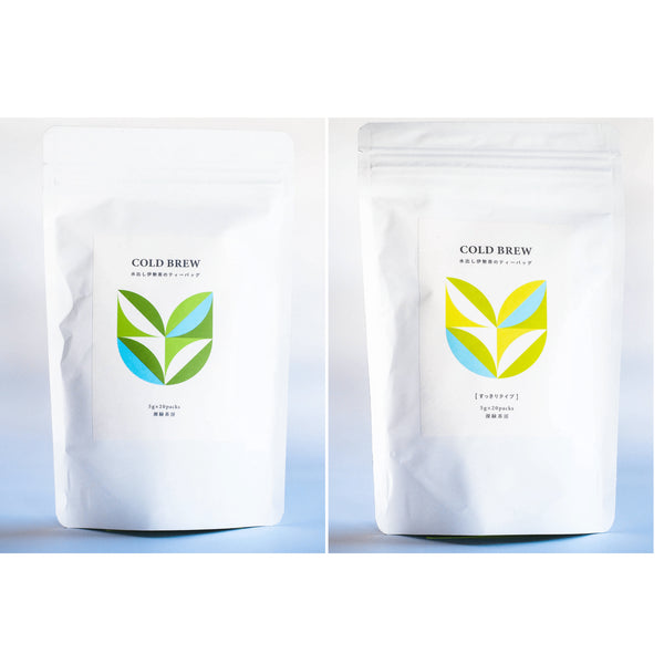 水出し緑茶ティーバッグ2種飲み比べセット(スタンダード20個+すっきりタイプ20個)