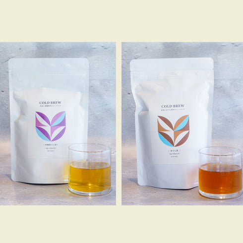 水出しほうじ茶ティーバッグ2種飲み比べセット(くきほうじ10個+半発酵ほうじ10個)