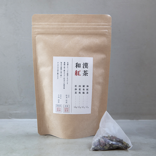 和漢和紅茶ティーバッグ 12個入り