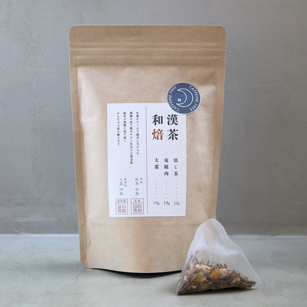 和漢ほうじ茶ティーバッグ 12個入り