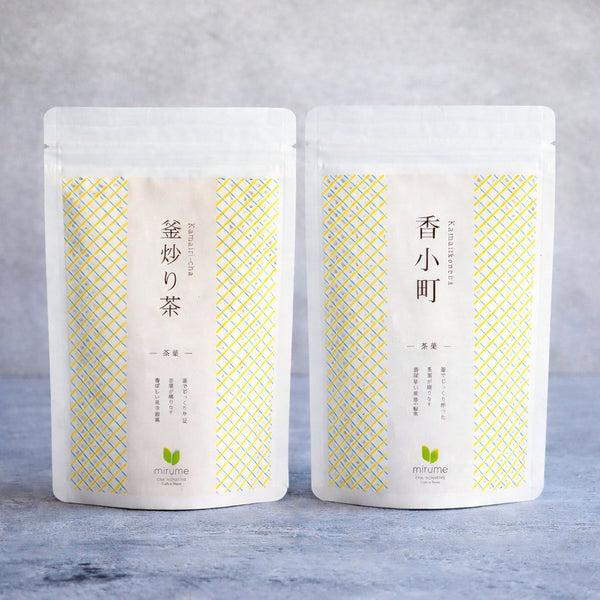 香小町と釜炒り茶の茶葉2種セット