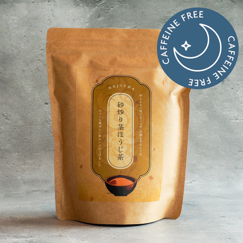 砂炒り茎ほうじ茶 130g
