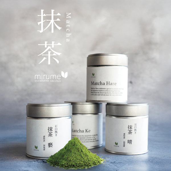 抹茶 晴(Matcha Hare) 30g
