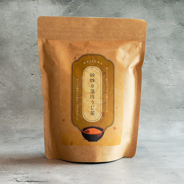 砂炒り茎ほうじ茶 130g