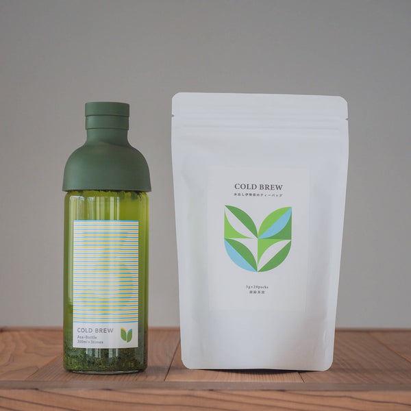 朝ボトルと水出し緑茶ティーバッグ(スタンダード濃い味) 20個のセット