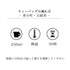 香小町と釜炒り茶のティーバッグ2種セット
