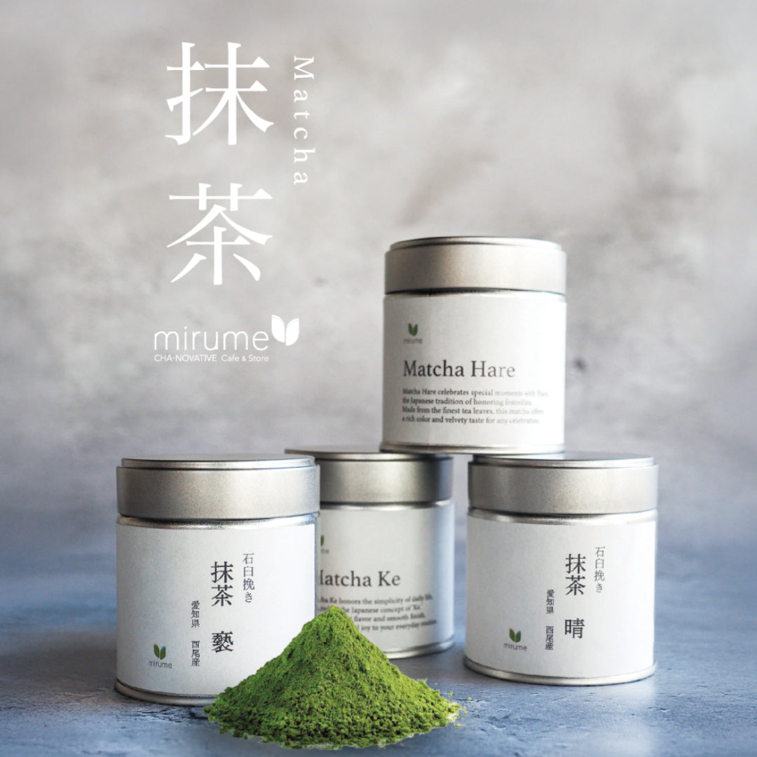KameManNen×The Next Door 限定200本 195 抹茶 抹茶 褻（Matcha Ke） 30g - 日常の穏やかな時間に寄り添う抹茶 | 伊勢